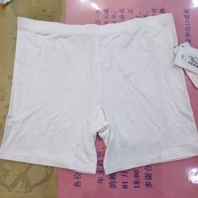 下女安全裤310