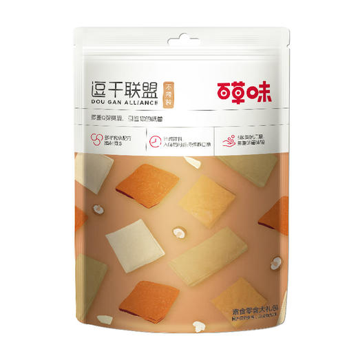 逗干联盟大礼包500g 丰富口味 引逗味蕾 商品图2