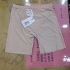 下女安全裤A6992 商品缩略图1