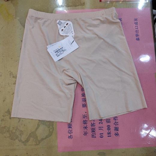 下女安全裤A6992 商品图1