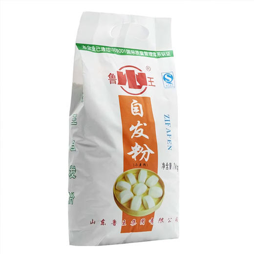 鲁王自发粉（1kg/包） 商品图1