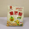 黄豆粉（小贝哥）/150g/包 商品缩略图1