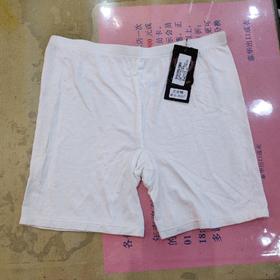 女打底裤8026