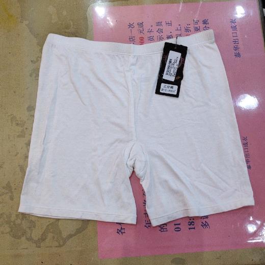 女打底裤8026 商品图0