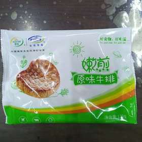 圣农嫩煎原味牛排