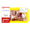 中粮家佳康鲜后棒骨750g 商品缩略图0