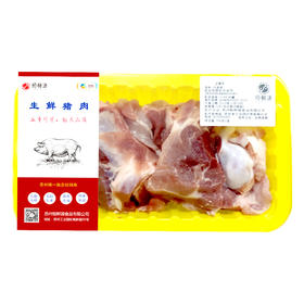 中粮家佳康鲜后棒骨750g