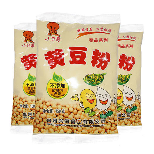 黄豆粉（小贝哥）/150g/包 商品图0