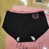 女木代尔平角内裤 商品缩略图5