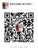 【有赞河北商盟】共扛疫情保民生，有赞店铺使用权无偿捐助2020.2.1 商品缩略图0