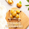 有机板栗仁600g 甘栗仁即食毛栗礼盒 商品缩略图2