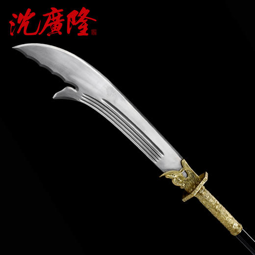 青龙偃月刀花纹钢关公大刀 武术刀摆设十八般兵器沈广隆剑 未开刃 商品图4