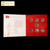 中华人民共和国成立70周年纪念币卡币套装（7枚装） 商品缩略图4