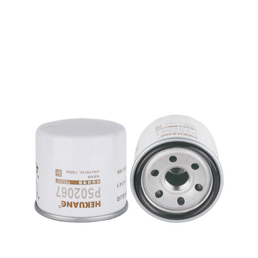 三一重工SY16C(洋马3TNV70/3TNV74)挖掘机适配滤芯 机柴滤芯 液压油吸油回油滤芯 空气滤芯 先导滤芯 商品图0
