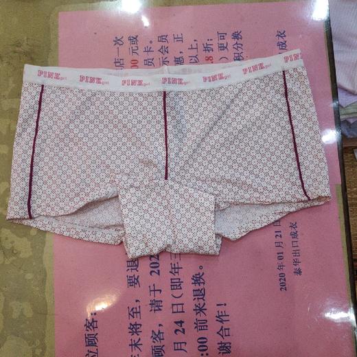女平角内裤 商品图1