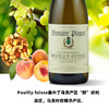帕克特庄园普依福斯白葡萄酒DOMAINE PAQUET POUILLY FUISSE 商品缩略图0