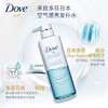 多芬（轻氧因子）洗发乳500g 4902111735771  1*12 商品缩略图0