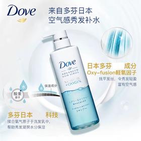 多芬（轻氧因子）洗发乳500g 4902111735771  1*12