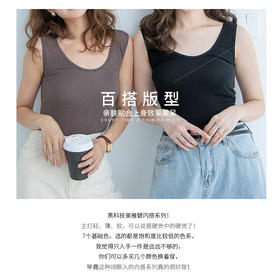 小吊带背心女打底吊带 纯色圆领修身内搭吊带衫 美雅碧 背心