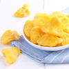 菠萝干100gx2袋 均匀切块，口口香甜 商品缩略图3