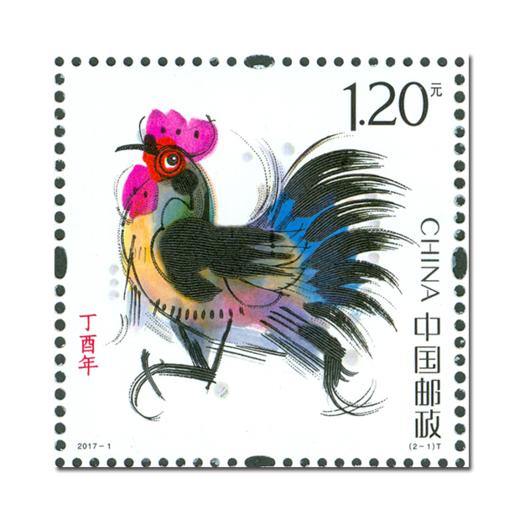 2017鸡年生肖小本票 商品图2