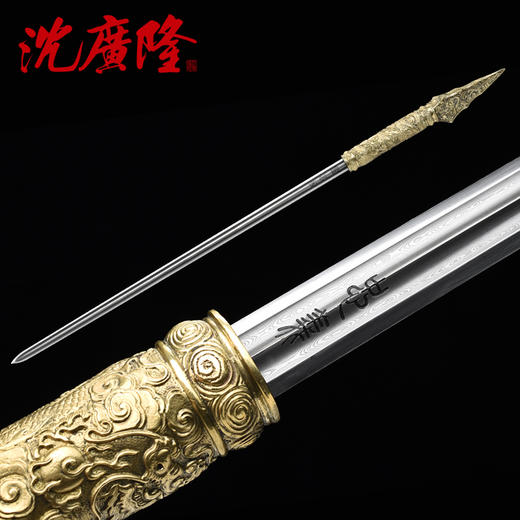 青龙偃月刀花纹钢关公大刀 武术刀摆设十八般兵器沈广隆剑 未开刃 商品图3