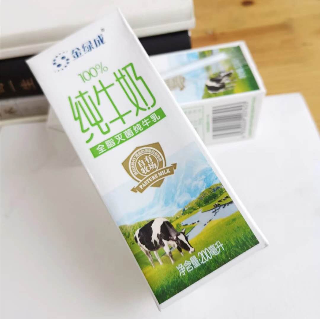 【学生饮用奶源基地出品】新疆纯牛奶 奶味很浓