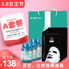 美亚健康 3.8女王5个礼包 商品缩略图1