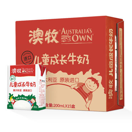 澳牧进口儿童成长牛奶15盒装 商品图2