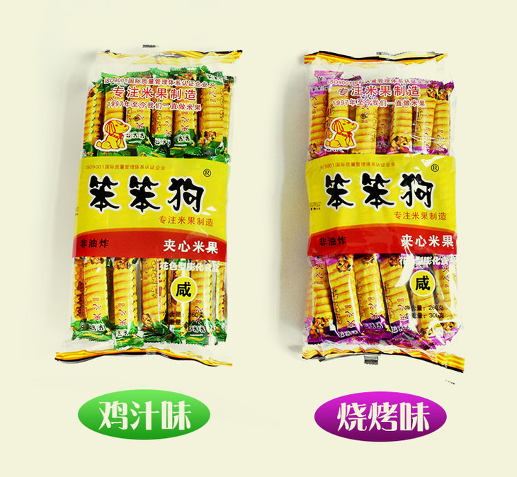 笨笨狗夹心米果原味200g