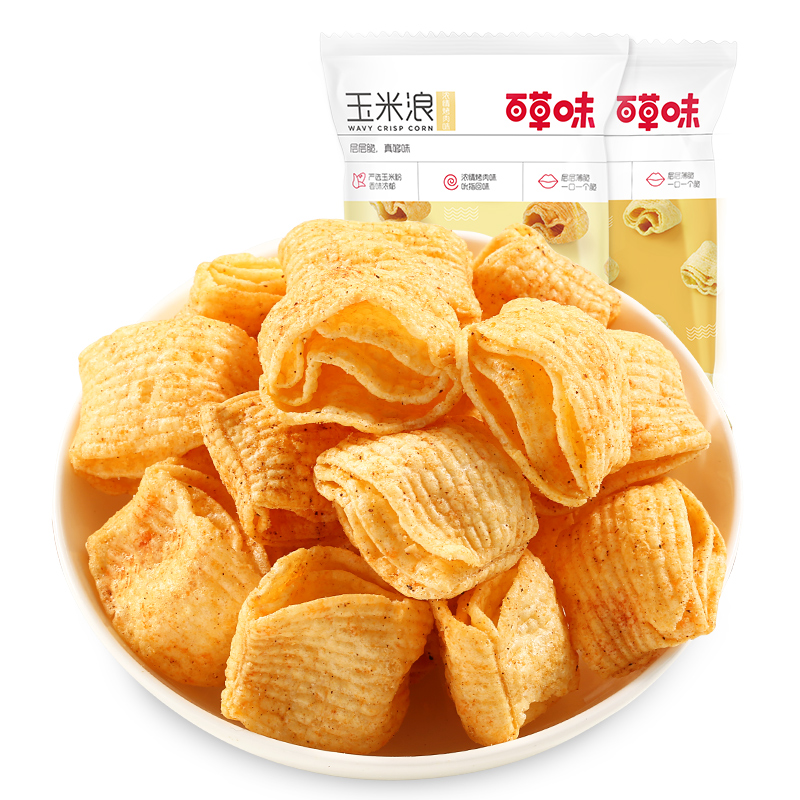 【百草味】玉米浪40gx3袋  严选玉米粉，易化口不留渣，层层薄脆，一口一个脆