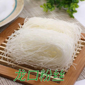 龙口粉丝500g