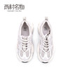 西村名物2020春季新品马卡龙色舒适老爹鞋女厚底增高-X20AM19092 商品缩略图1