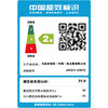 史密斯(A.O.Smith) 16升燃气热水器 家用 智能静音 恒温 水箱8年包换 JSQ31-CSCX（天然气） 商品缩略图9