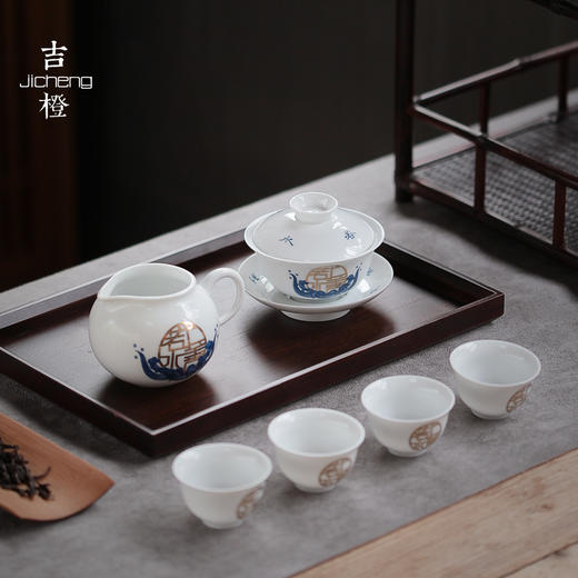 吉橙白瓷布包旅行茶具套装日式旅行快客杯便携泡茶包一壶四杯办公 商品图0
