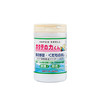 日本进口 汉方研究所贝壳粉 清洗果蔬农残 杀菌消毒 商品缩略图0