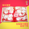 【全4册】给孩子的艺术创想·脑的创意激发 手的造型培养 眼的色彩训练 综合自由创想 益智游戏幼儿童开发训练 商品缩略图8