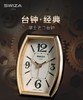 瑞士SWIZA瑞莎 百年品牌 创意礼品台钟·经典 （酒桶形·金色） 商品缩略图3