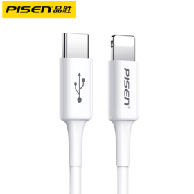 Apple/苹果11系列原装快充数据线