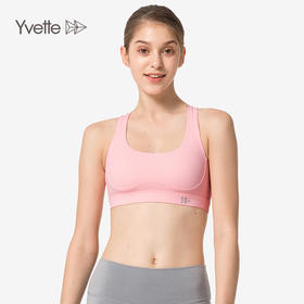 薏凡特 低强度女性运动内衣S100228A03
