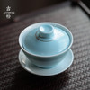 【盖碗/茶壶】吉橙三才盖碗单个小号加厚防烫家用功夫茶具小巧手抓壶100ML 商品缩略图1