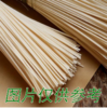 面条（500g/份） 商品缩略图0
