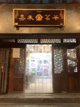  小雪至 冬季始！ 