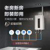 史密斯 (A.O.SMITH) 16升燃气热水器 家用 智能静音 零冷水 水箱8年包换 JSQ31-VJSX(天然气) 商品缩略图6