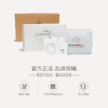 适高智能枕头，换个好枕头，睡觉也能提升免疫力 商品缩略图4