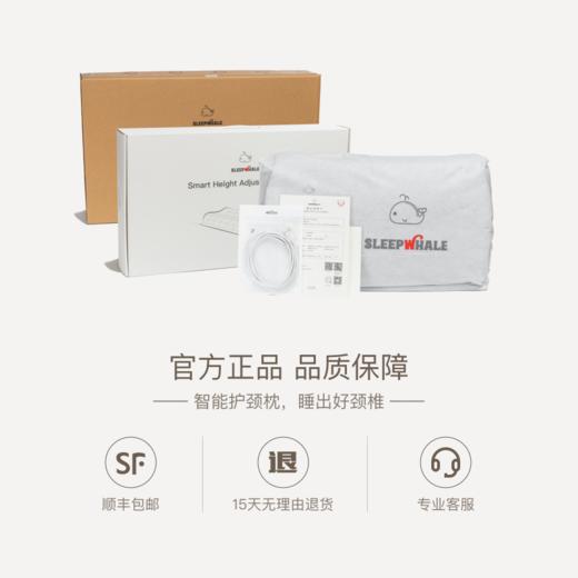 适高智能枕头，换个好枕头，睡觉也能提升免疫力 商品图4