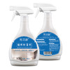 【现货】芳贝斯除霉剂雾 500ml 墙纸白墙木材墙布快速除霉 热卖 商品缩略图4