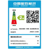 史密斯 (A.O.SMITH) 16升燃气热水器 家用 智能静音 零冷水 水箱8年包换 JSQ31-VJSX(天然气) 商品缩略图9