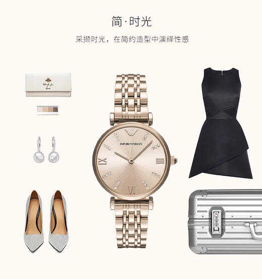 情人节礼物，阿玛尼女款手表石英表AR11059正品 商品图3