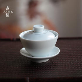 【盖碗/茶壶】吉橙三才盖碗单个小号加厚防烫家用功夫茶具小巧手抓壶100ML